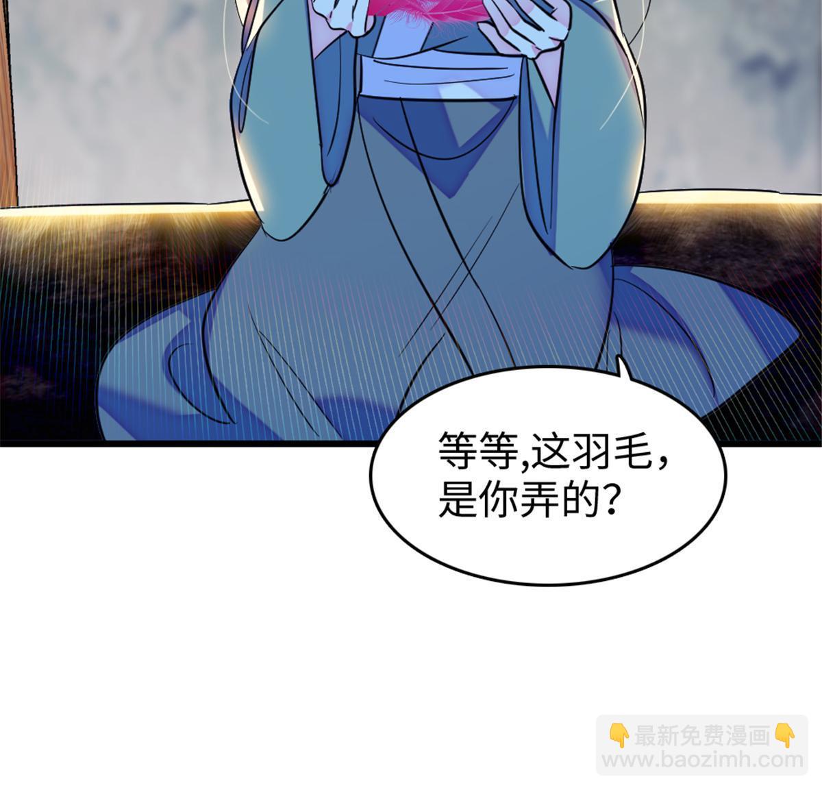 110 肚子里的孩子死掉了？！37