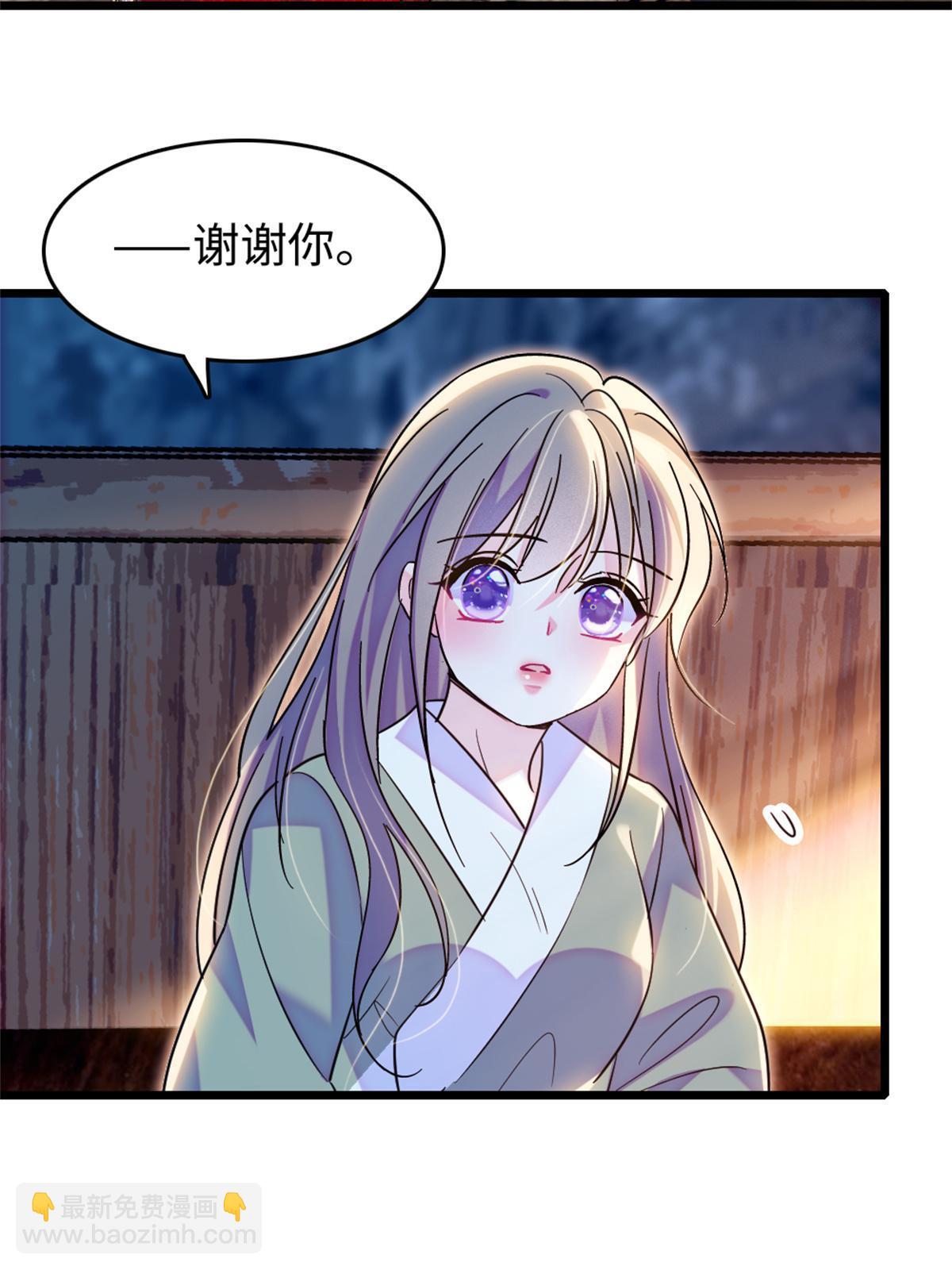 110 肚子里的孩子死掉了？！39