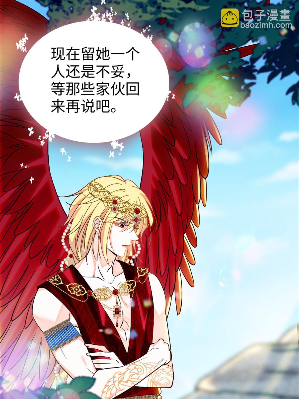 110 肚子里的孩子死掉了？！44