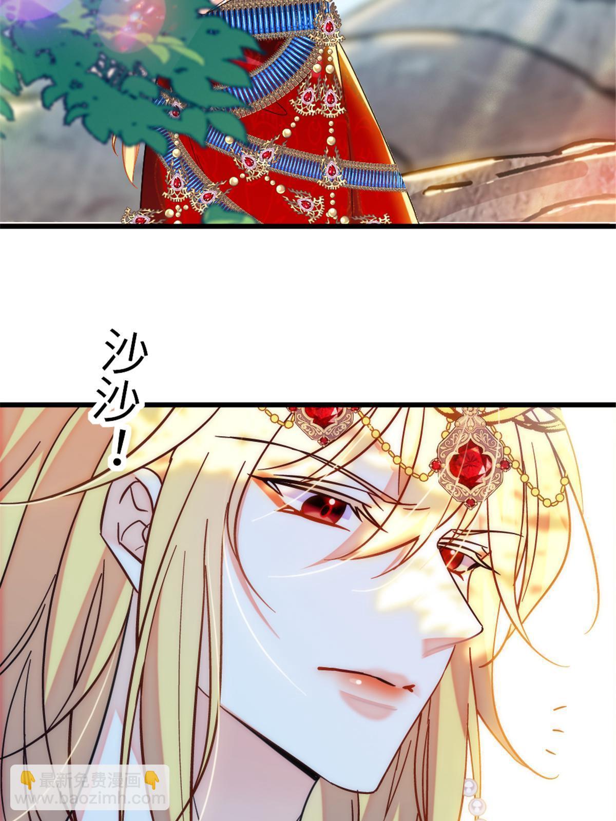 110 肚子里的孩子死掉了？！45