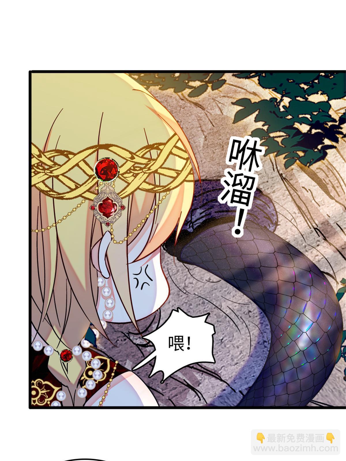 110 肚子里的孩子死掉了？！49