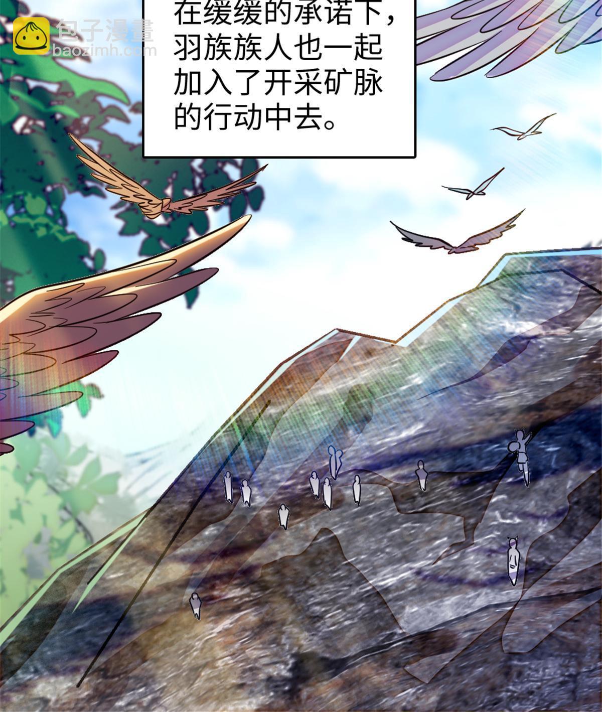 110 肚子里的孩子死掉了？！5