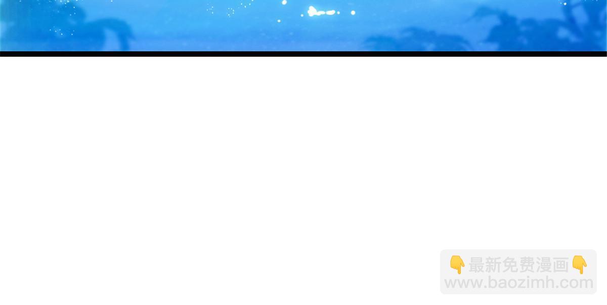 112 喜欢你，是认真的玩笑56