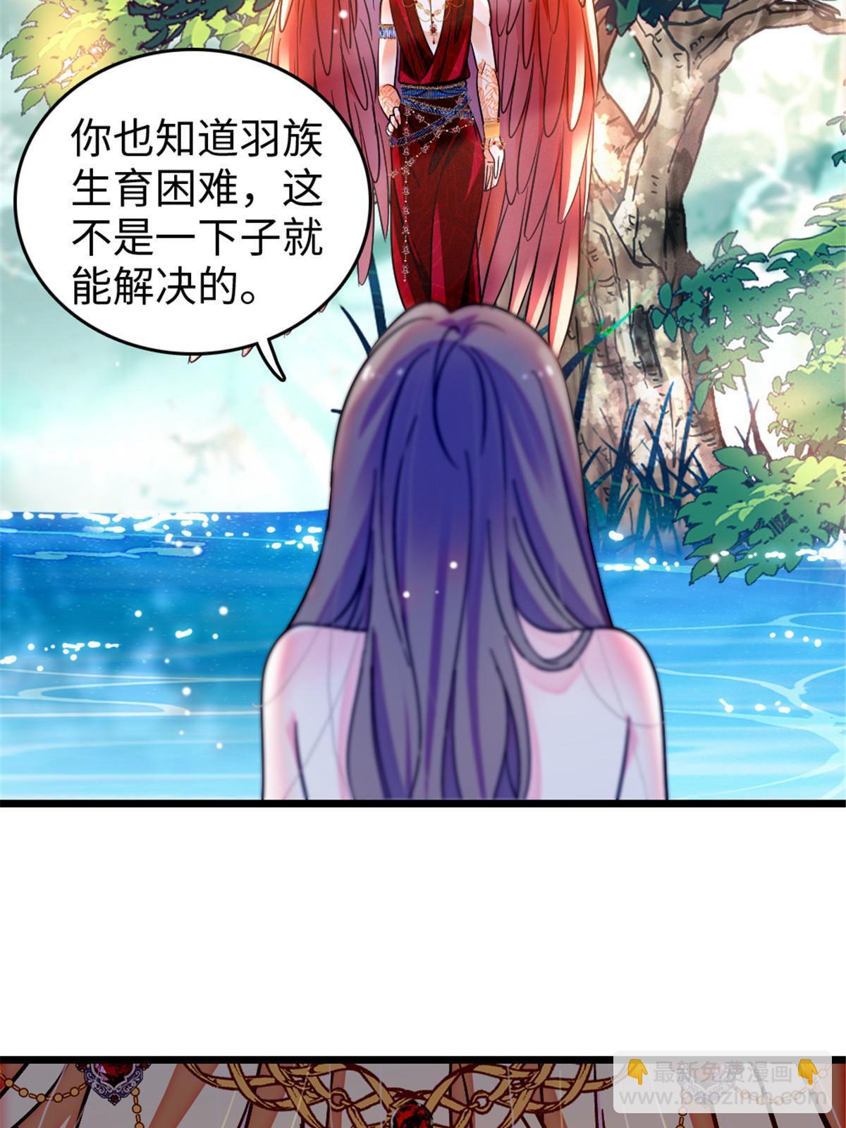 112 喜欢你，是认真的玩笑7