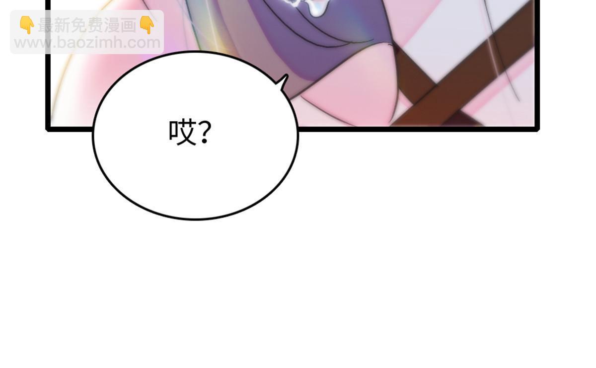 112 喜欢你，是认真的玩笑9