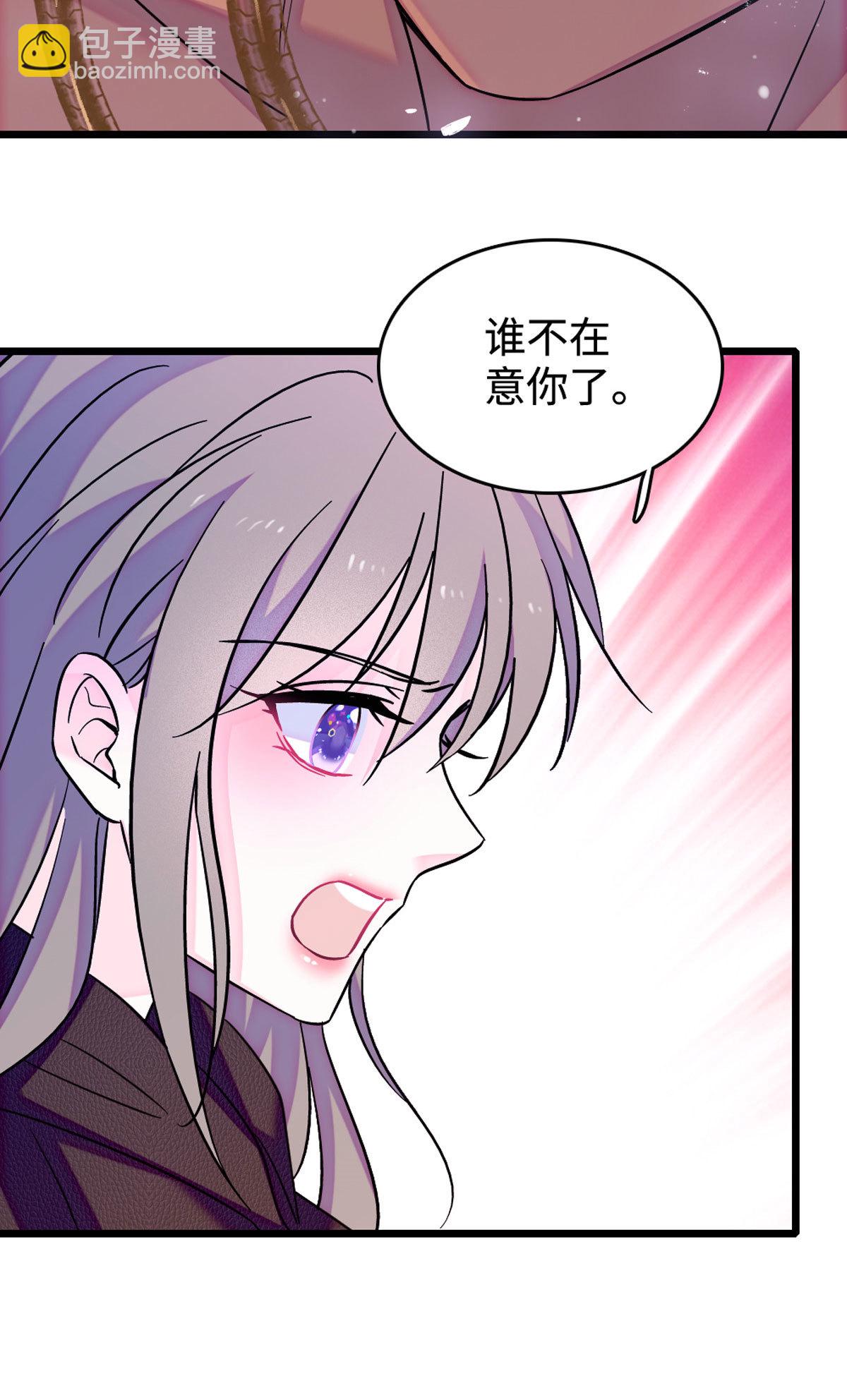 118 生下我的后代14