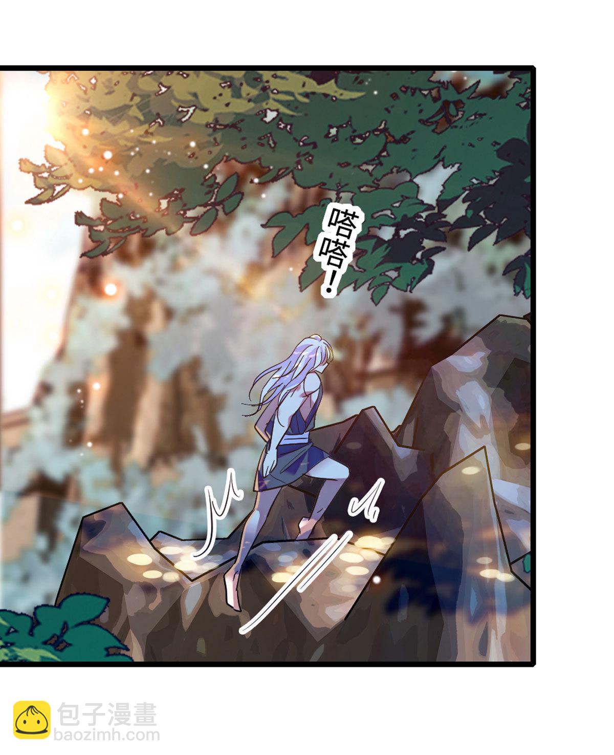 118 生下我的后代28
