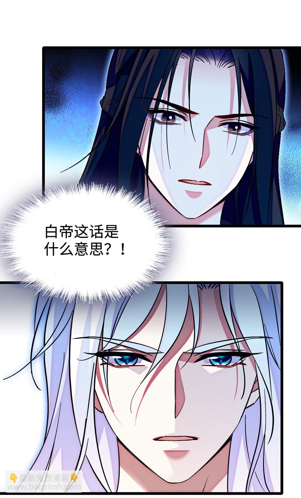 118 生下我的后代32