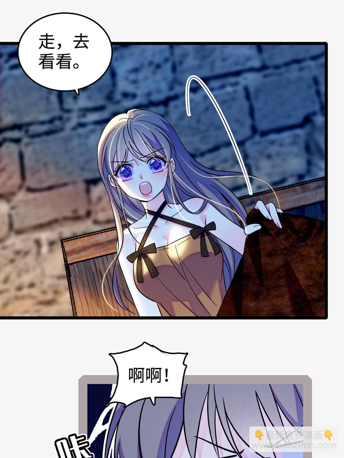 119 悲伤的木香1