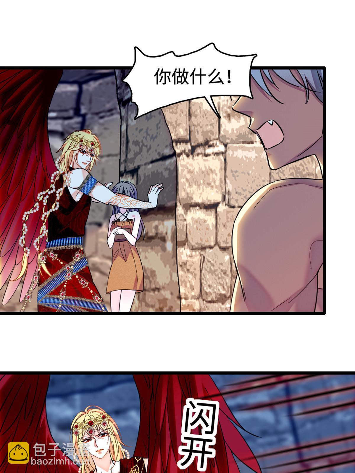 119 悲伤的木香45