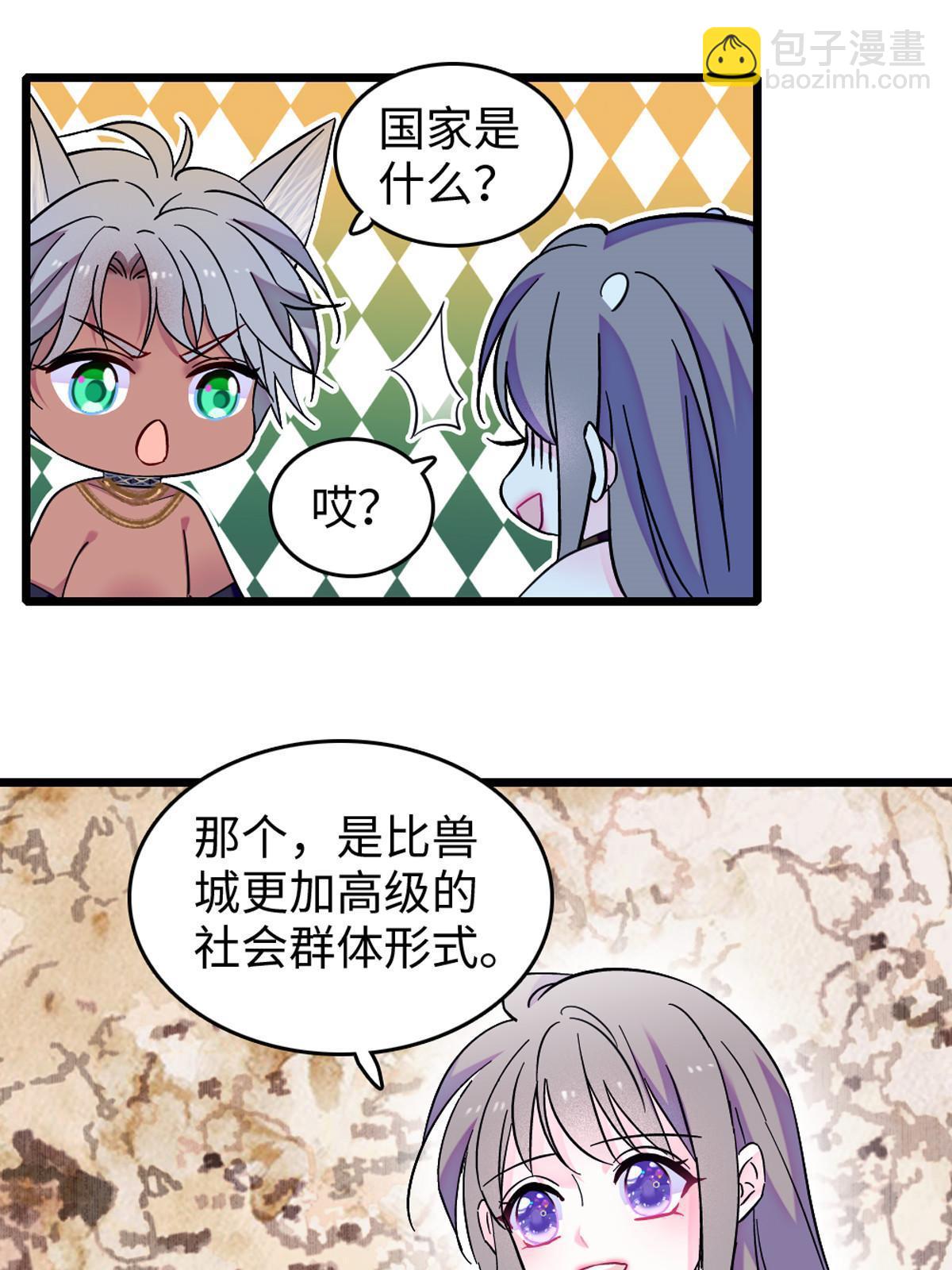 122 先定一个小目标11