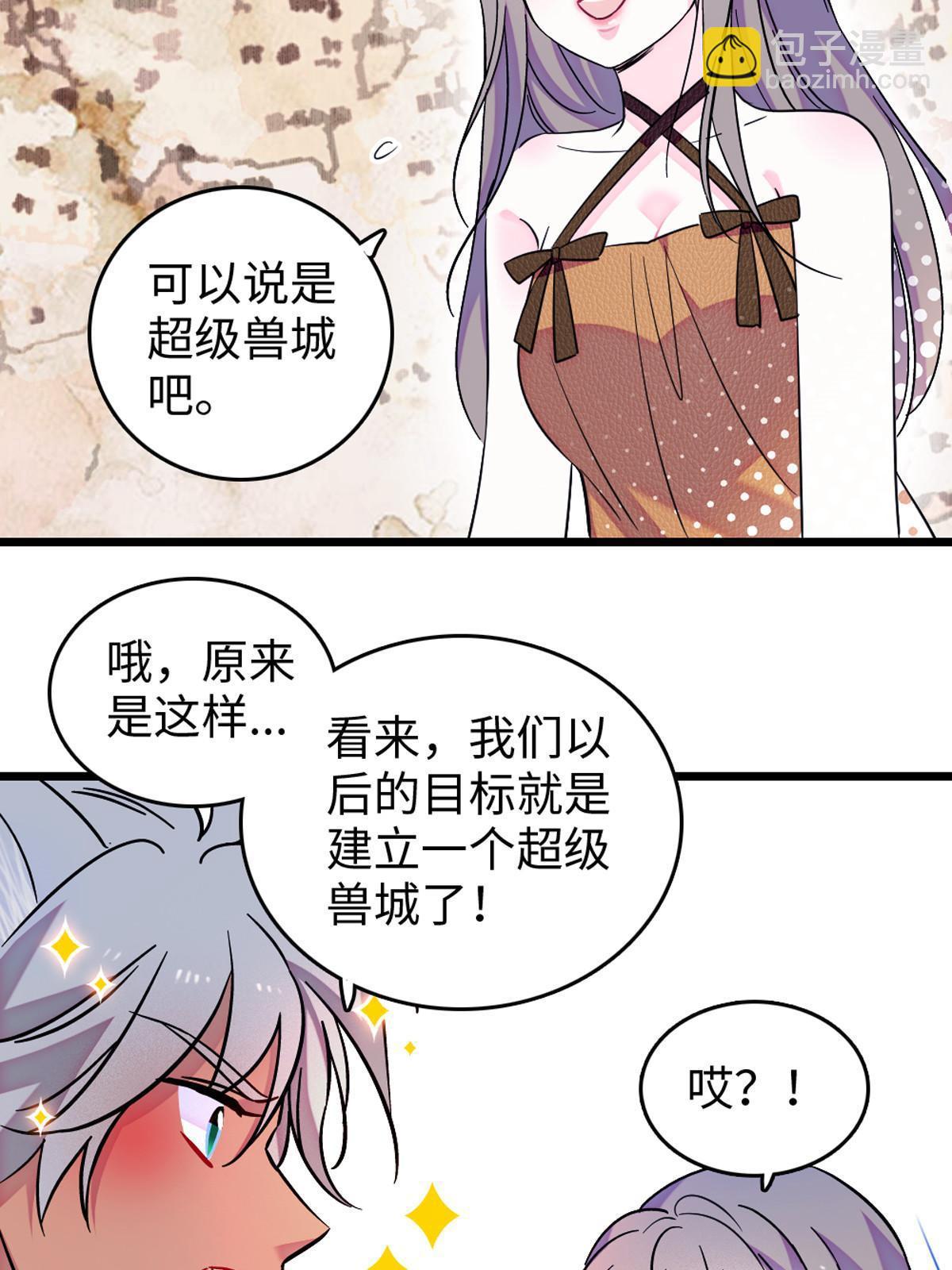 122 先定一个小目标12