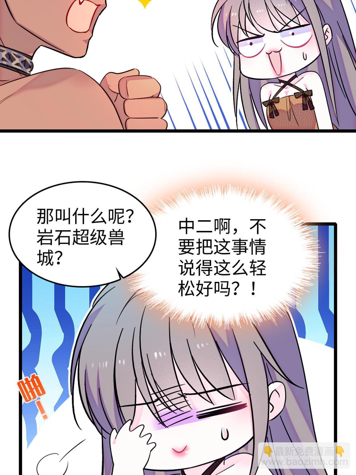 122 先定一个小目标13
