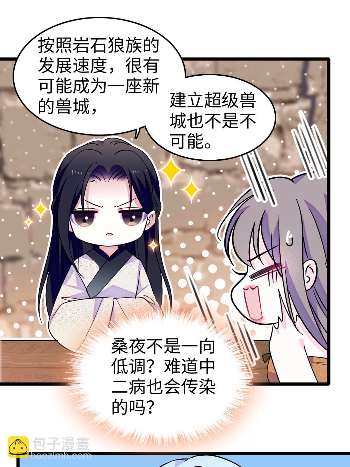 122 先定一个小目标15