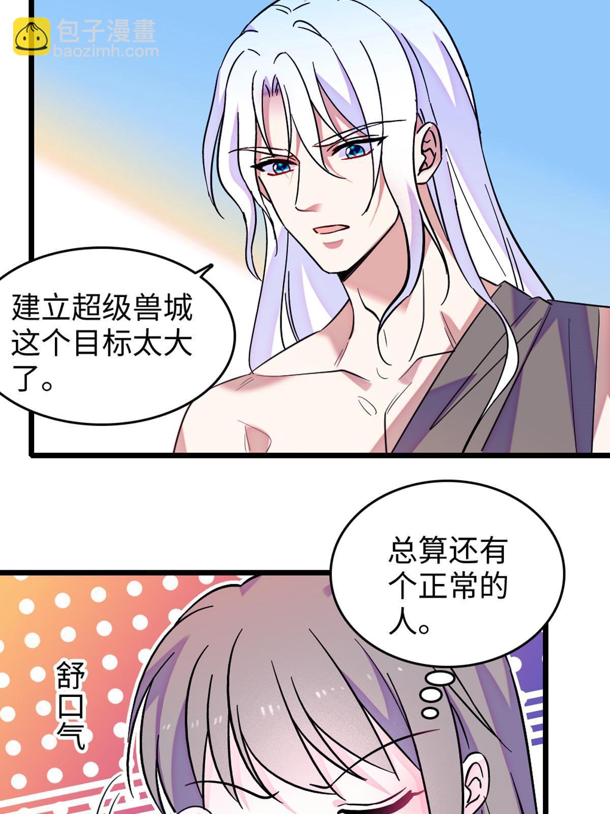 122 先定一个小目标16
