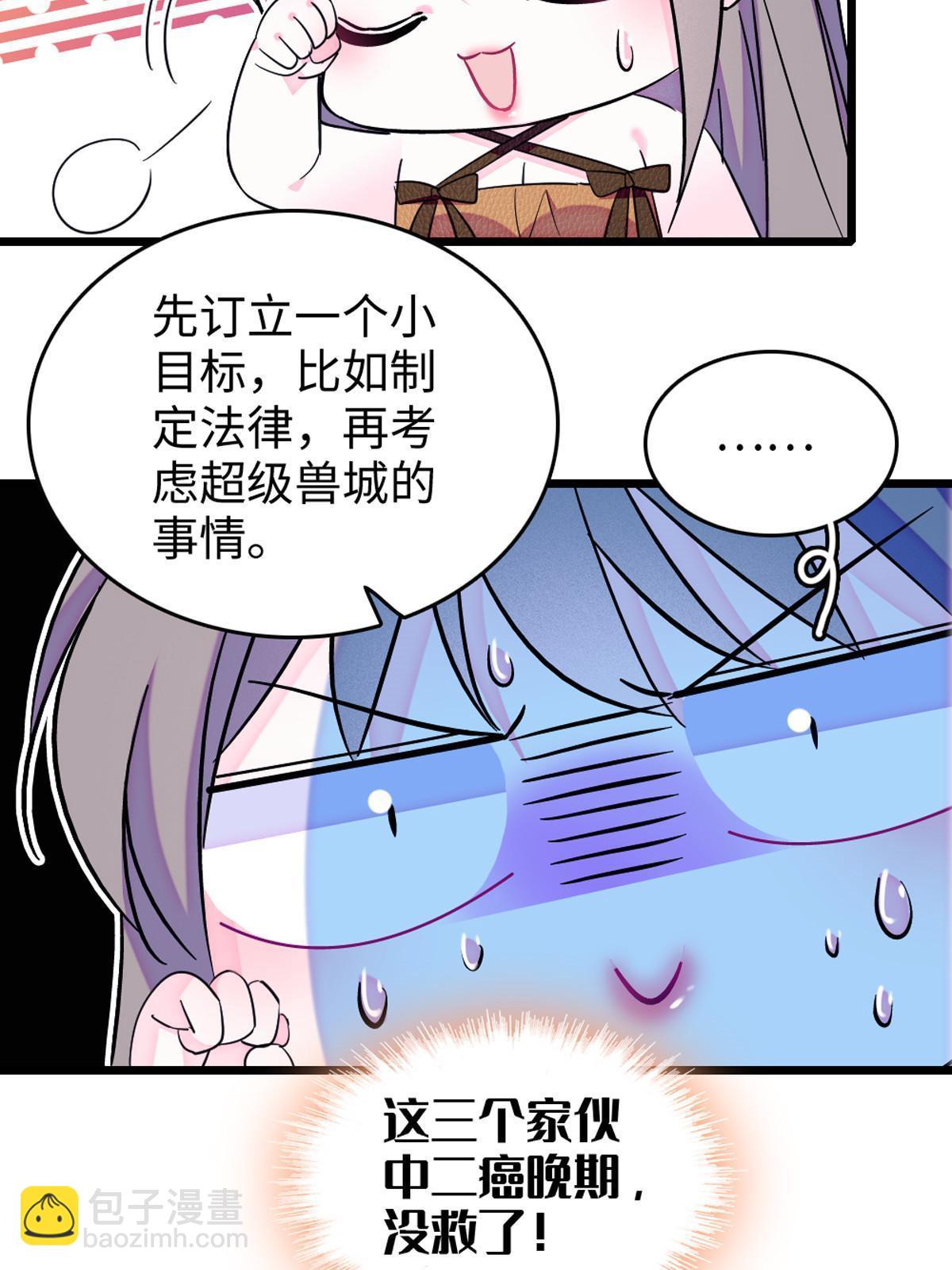 122 先定一个小目标17