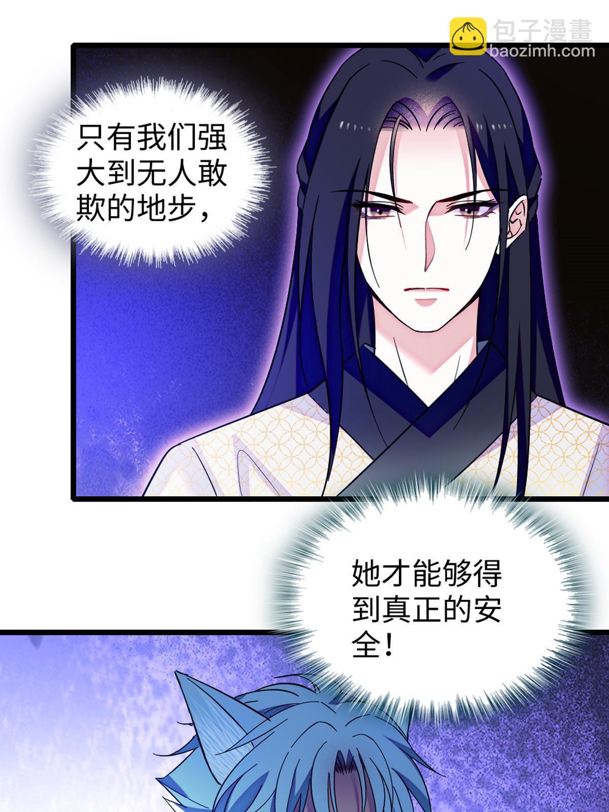 122 先定一个小目标19