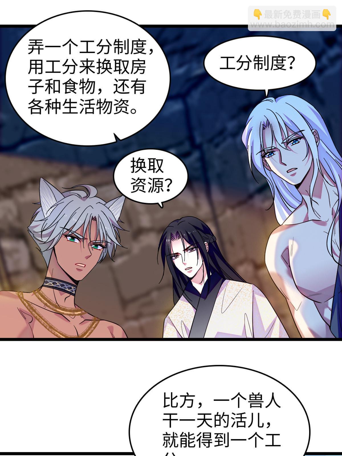 122 先定一个小目标2