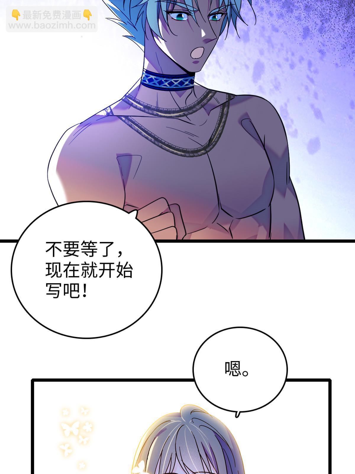 122 先定一个小目标20