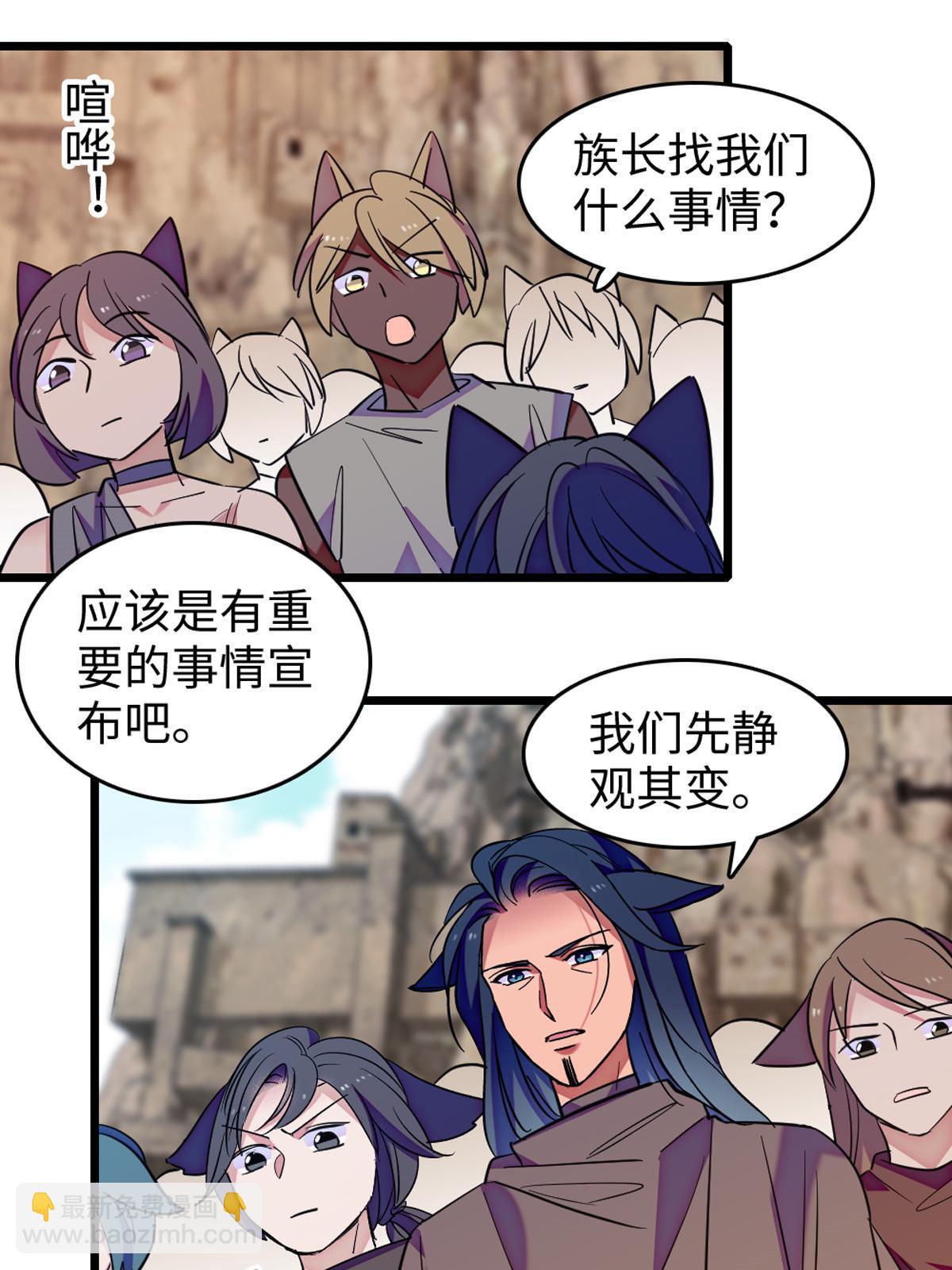 122 先定一个小目标23