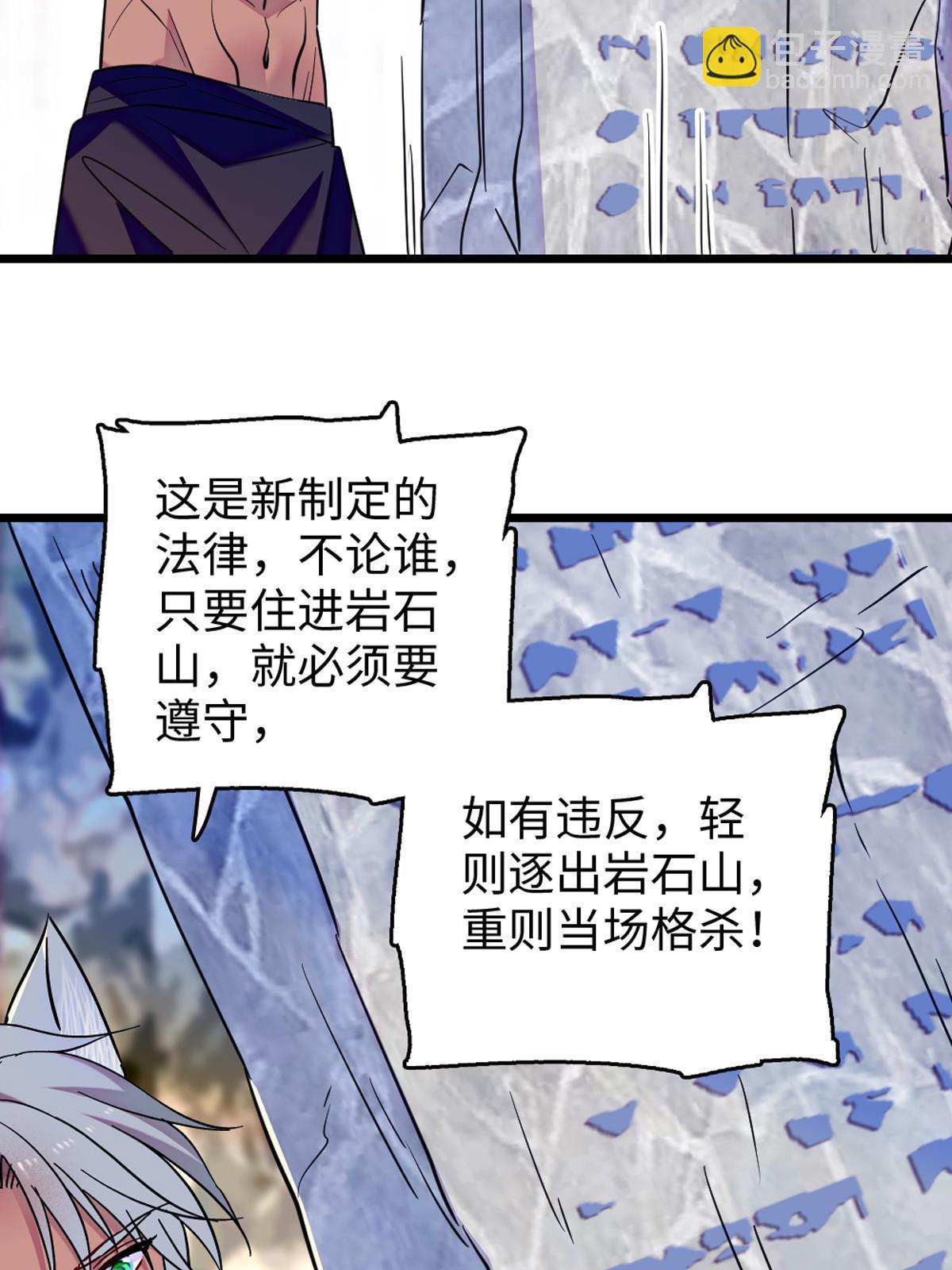 122 先定一个小目标25