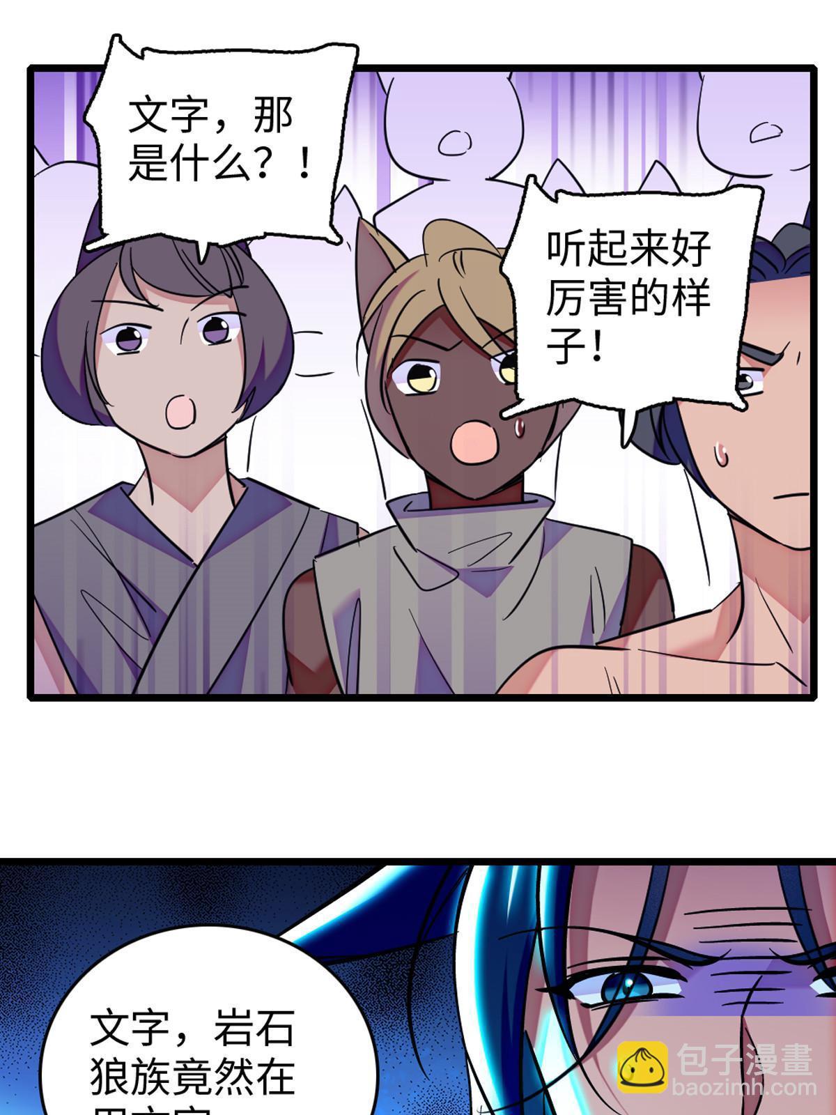 122 先定一个小目标27