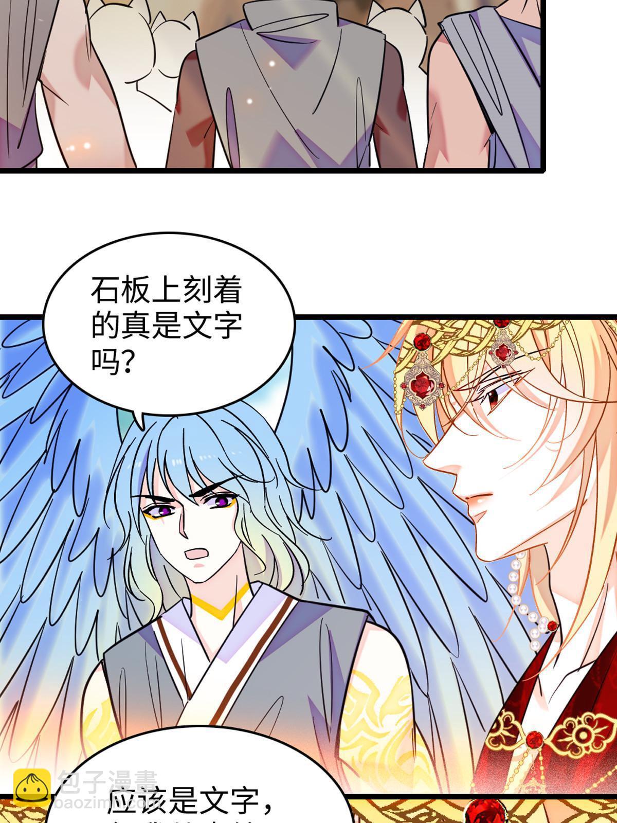 122 先定一个小目标29
