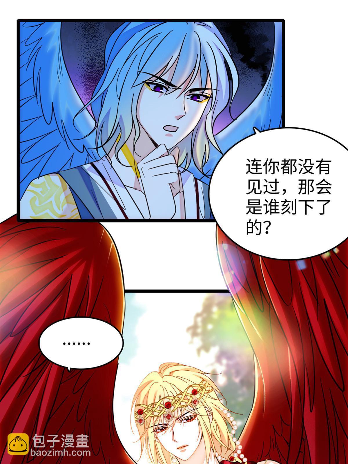 122 先定一个小目标31