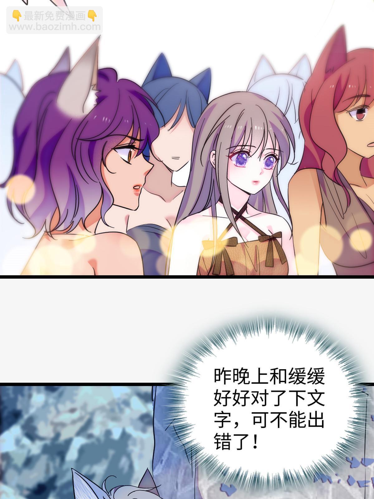 122 先定一个小目标33