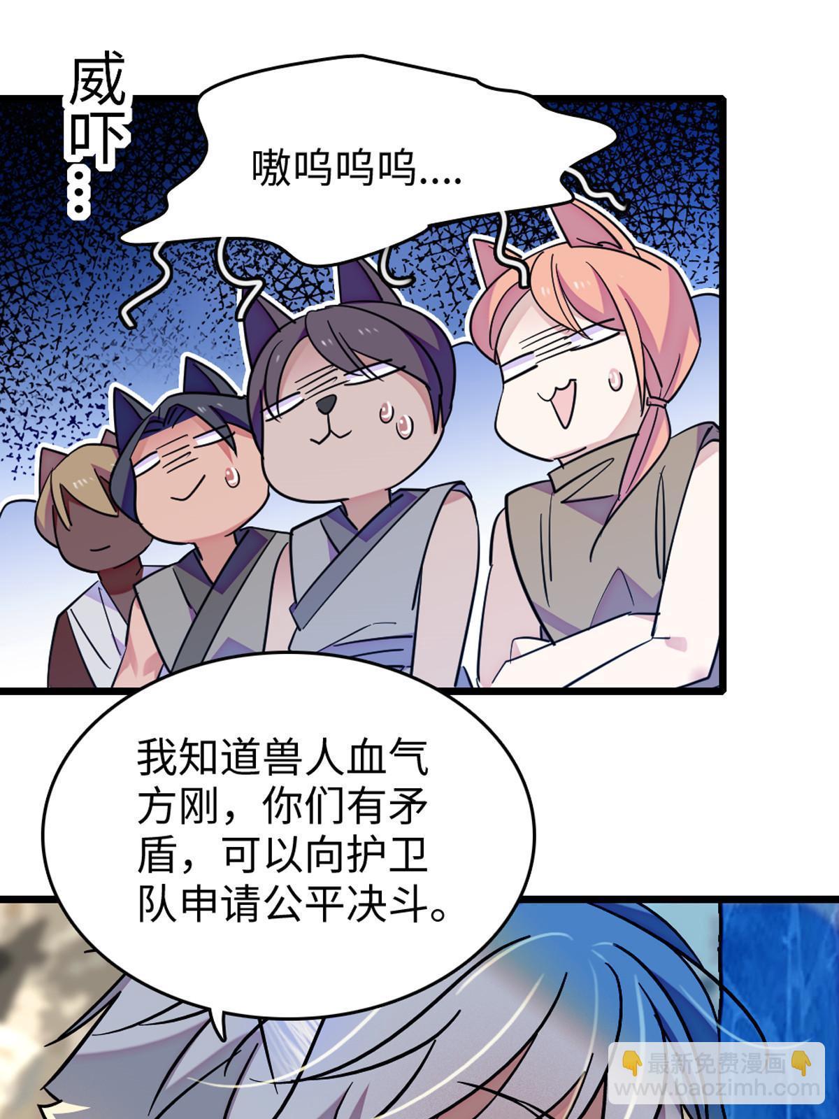 122 先定一个小目标38