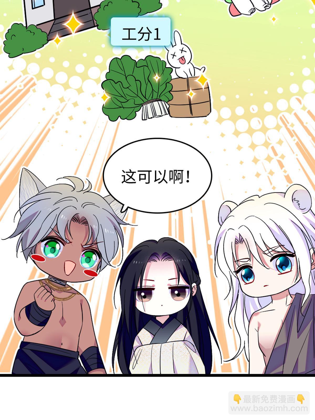 122 先定一个小目标4