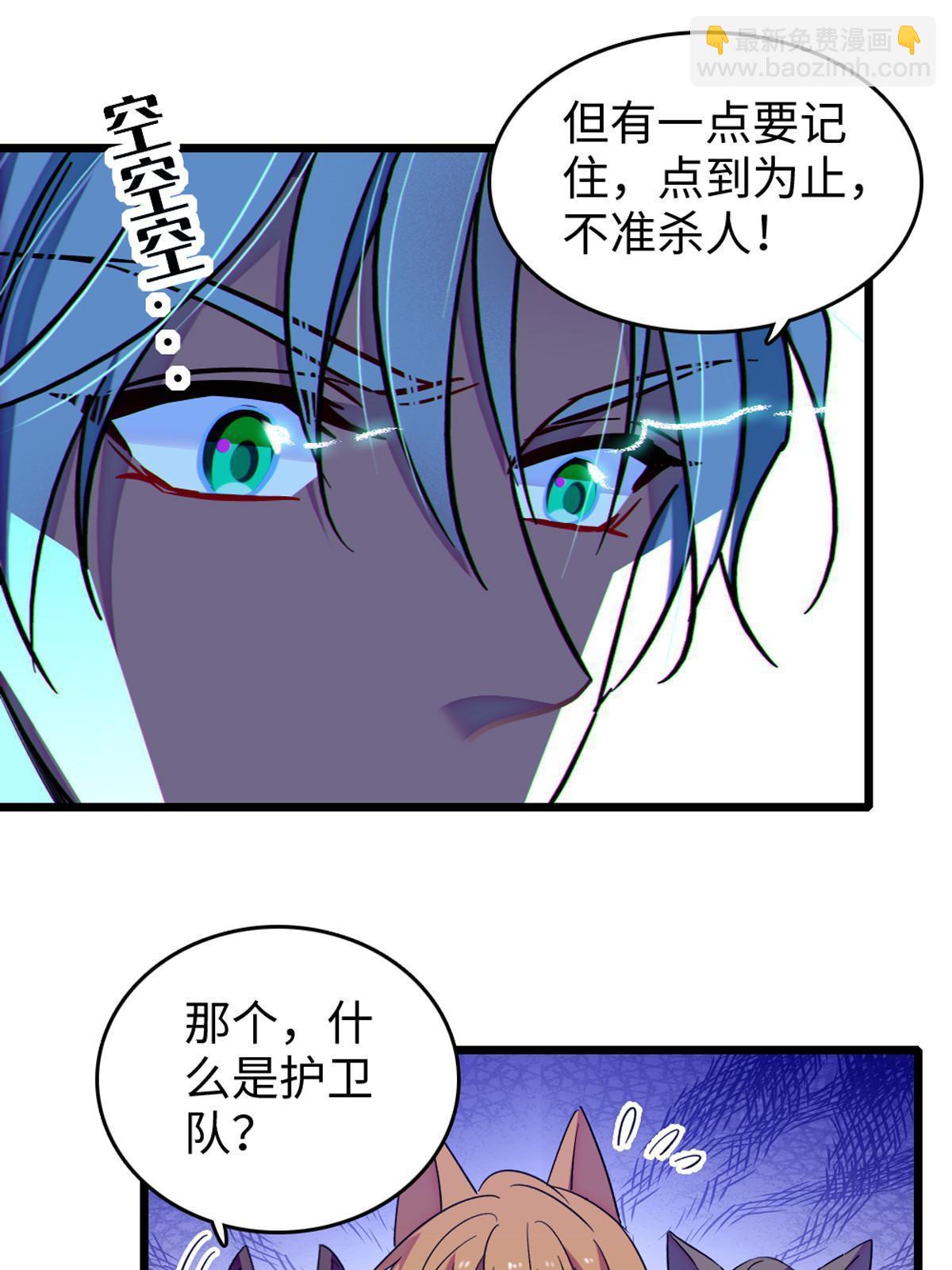 122 先定一个小目标40