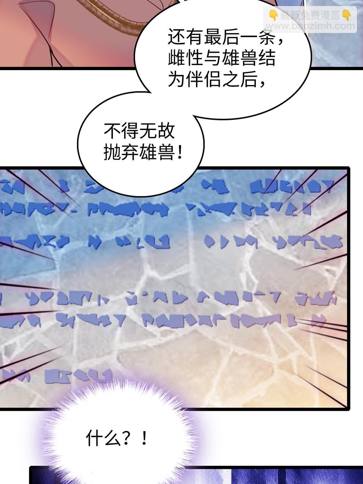 122 先定一个小目标42
