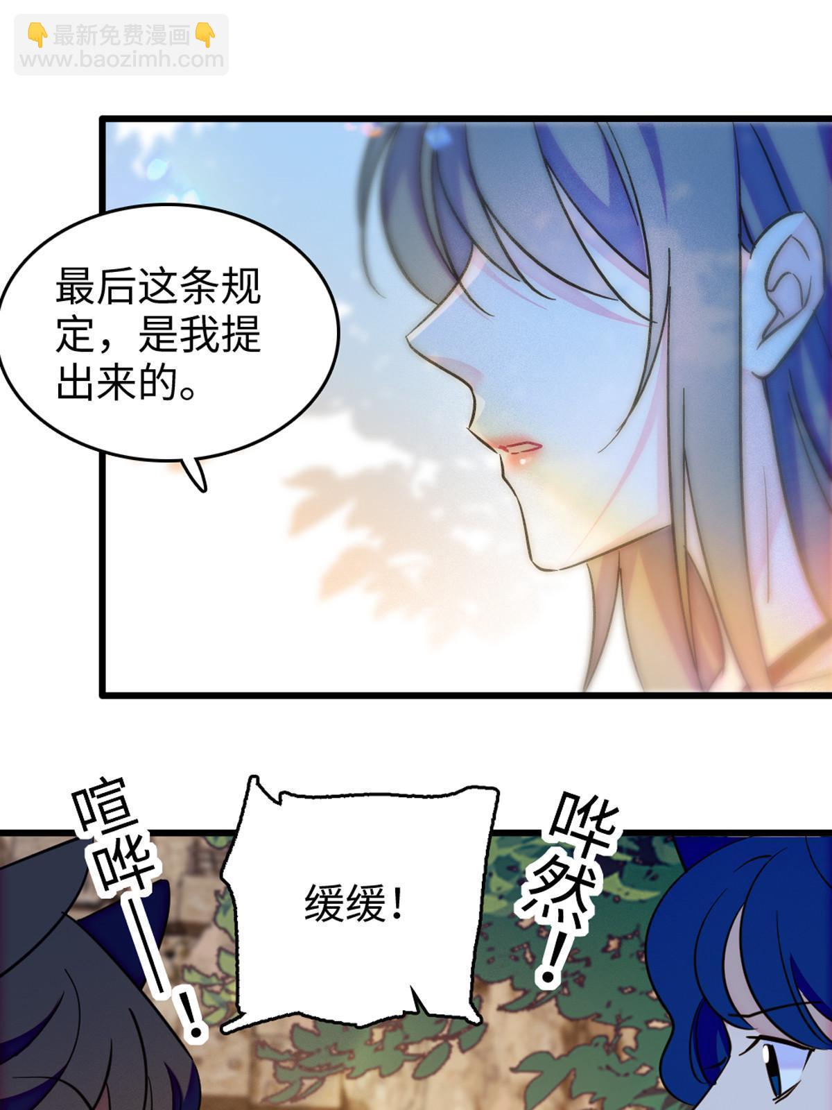 122 先定一个小目标45