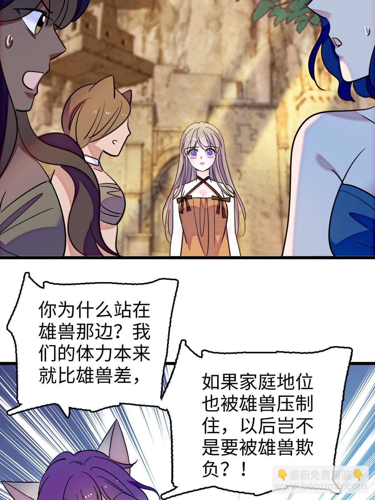 122 先定一个小目标46