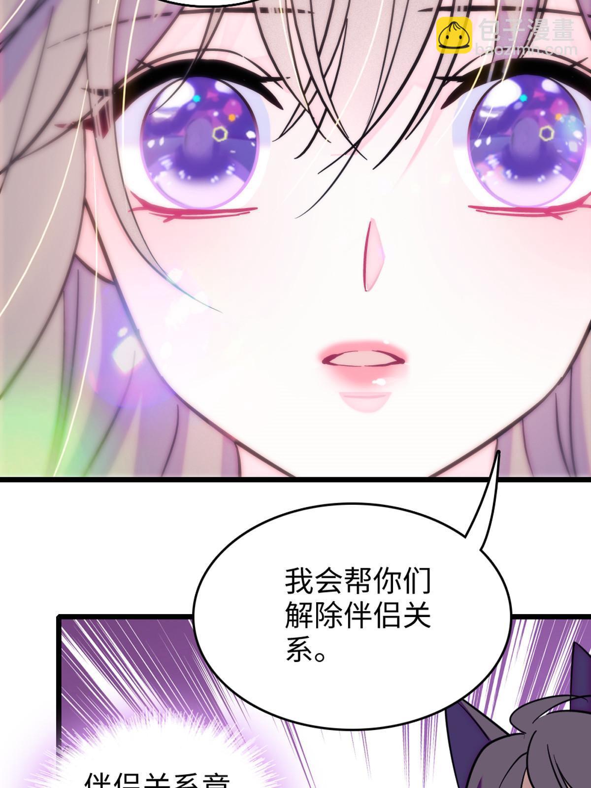 122 先定一个小目标54