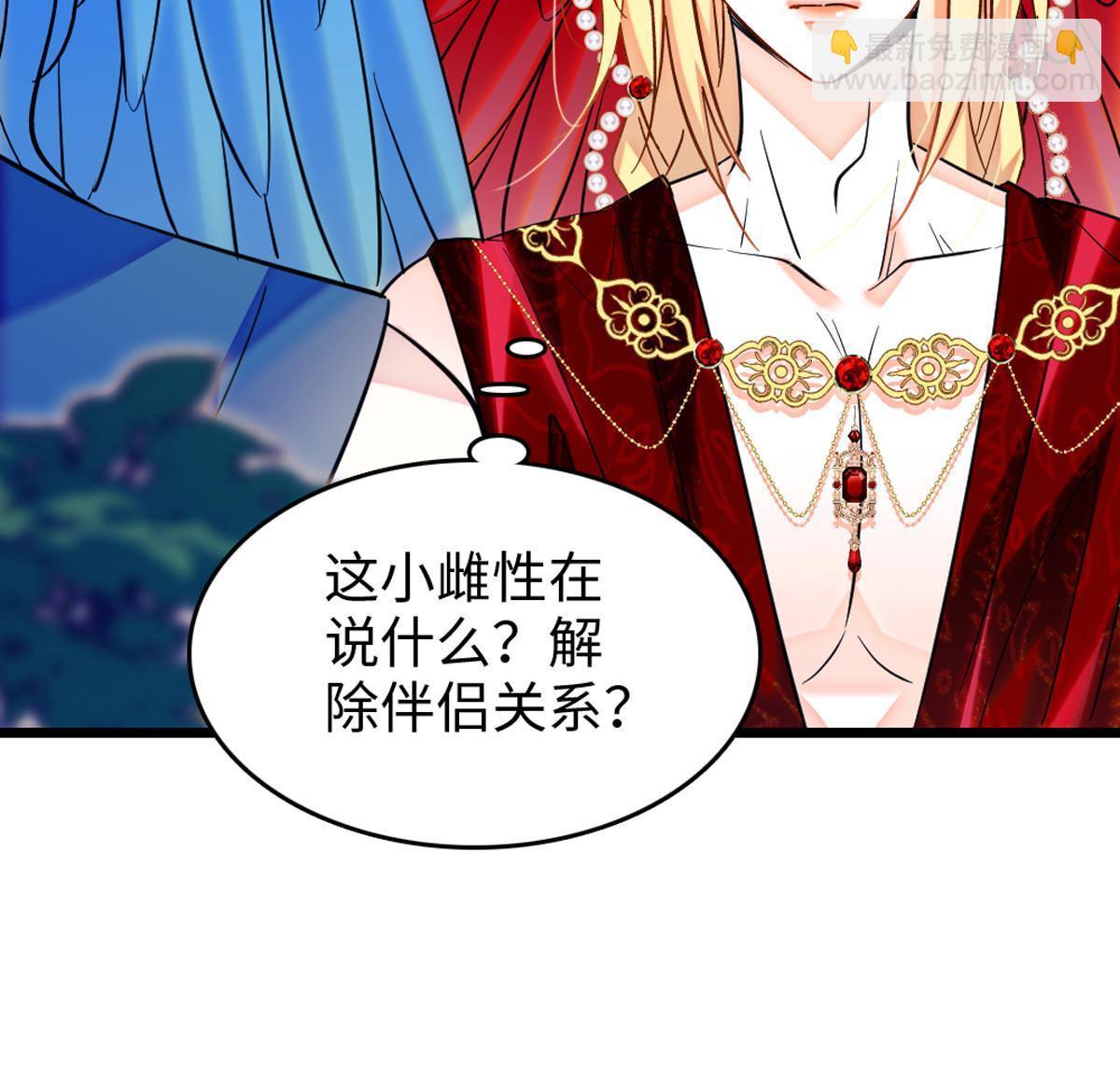 122 先定一个小目标59