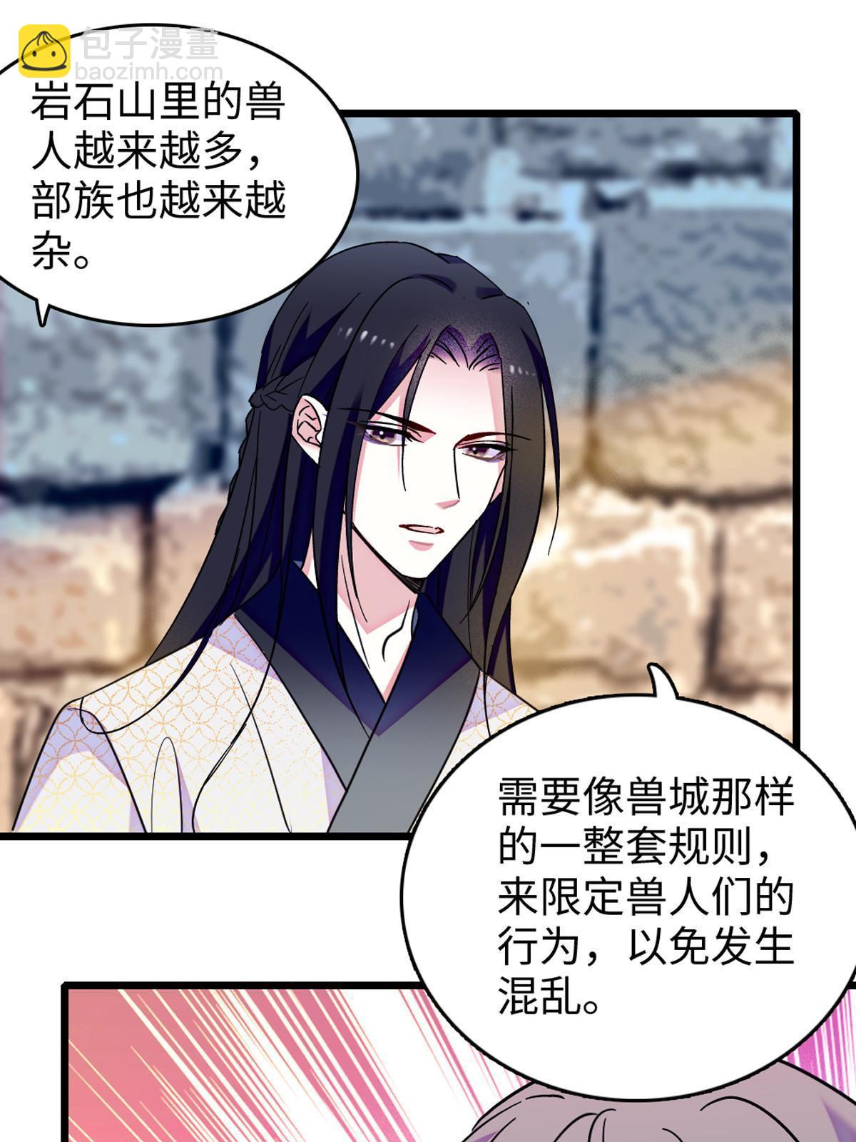 122 先定一个小目标6