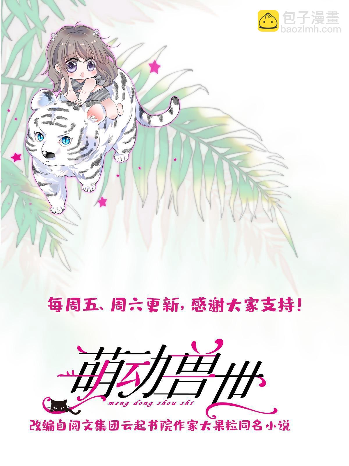 122 先定一个小目标60