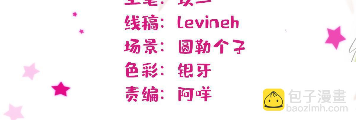 123 血脉的延续1