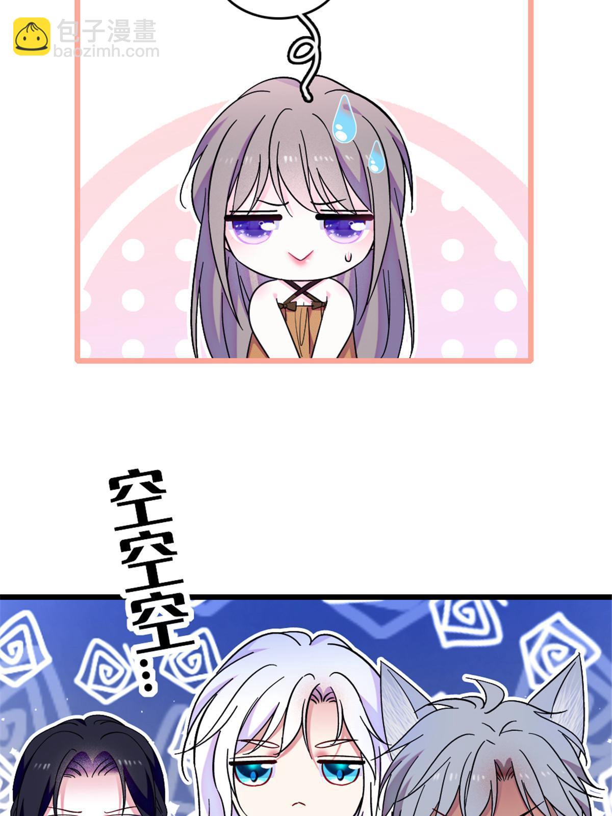 123 血脉的延续16