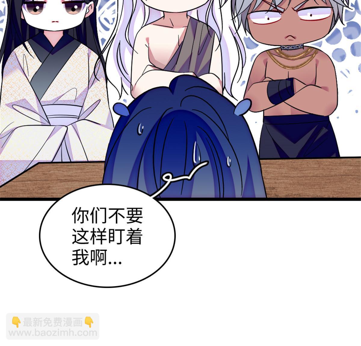 123 血脉的延续17