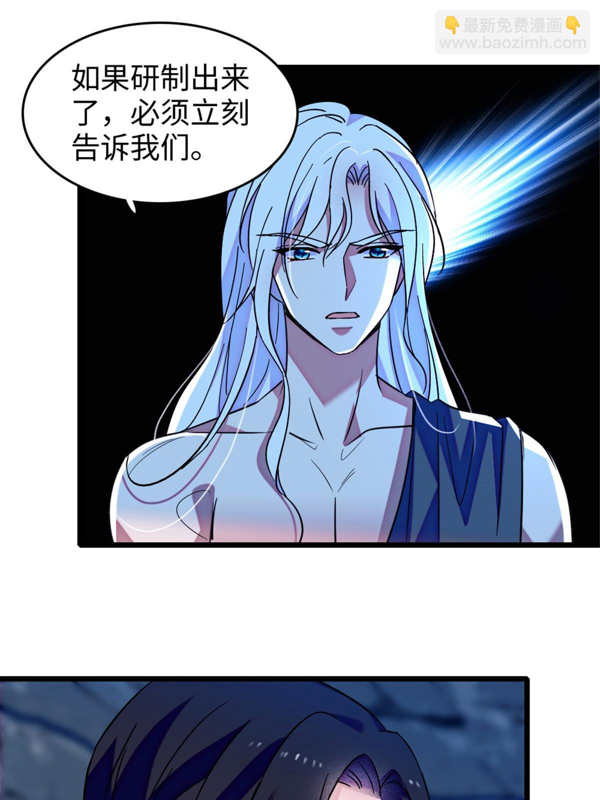 123 血脉的延续22