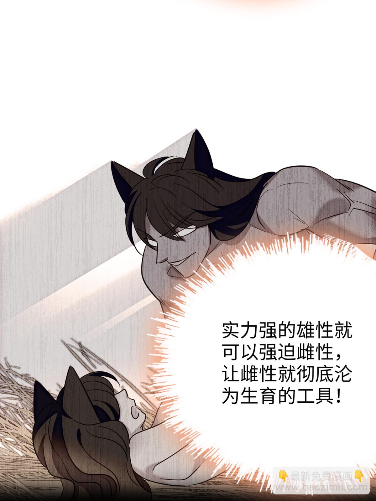 123 血脉的延续27