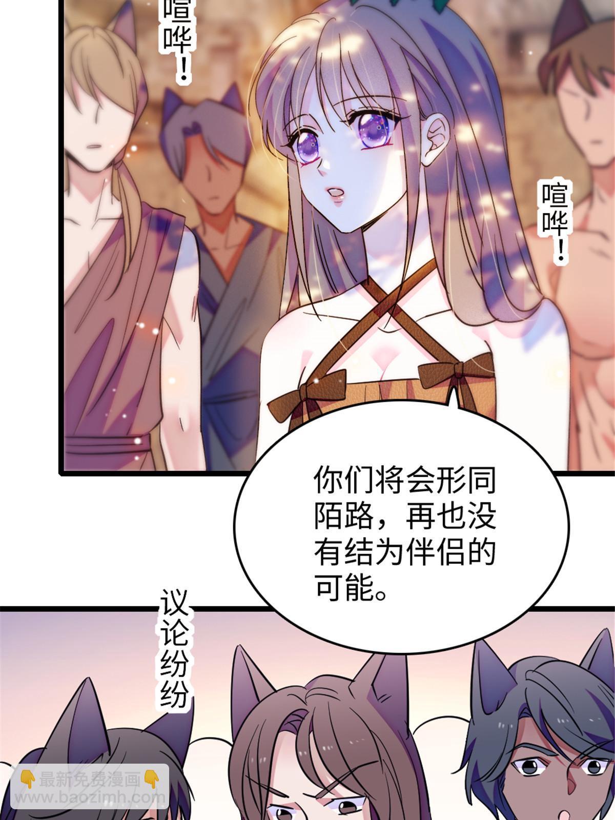 123 血脉的延续3