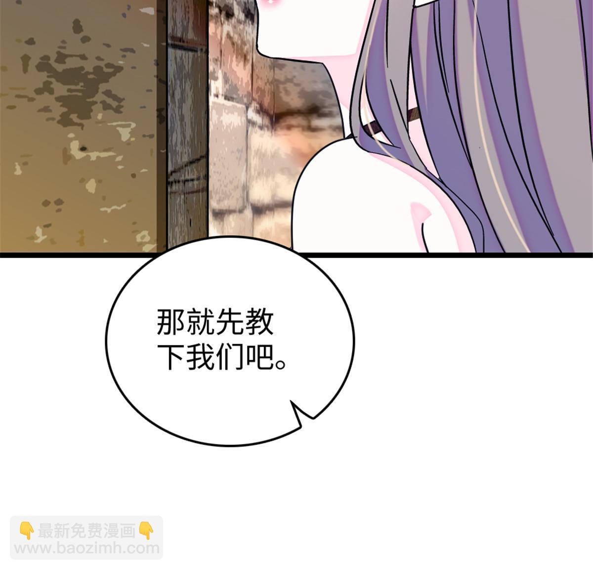 123 血脉的延续37