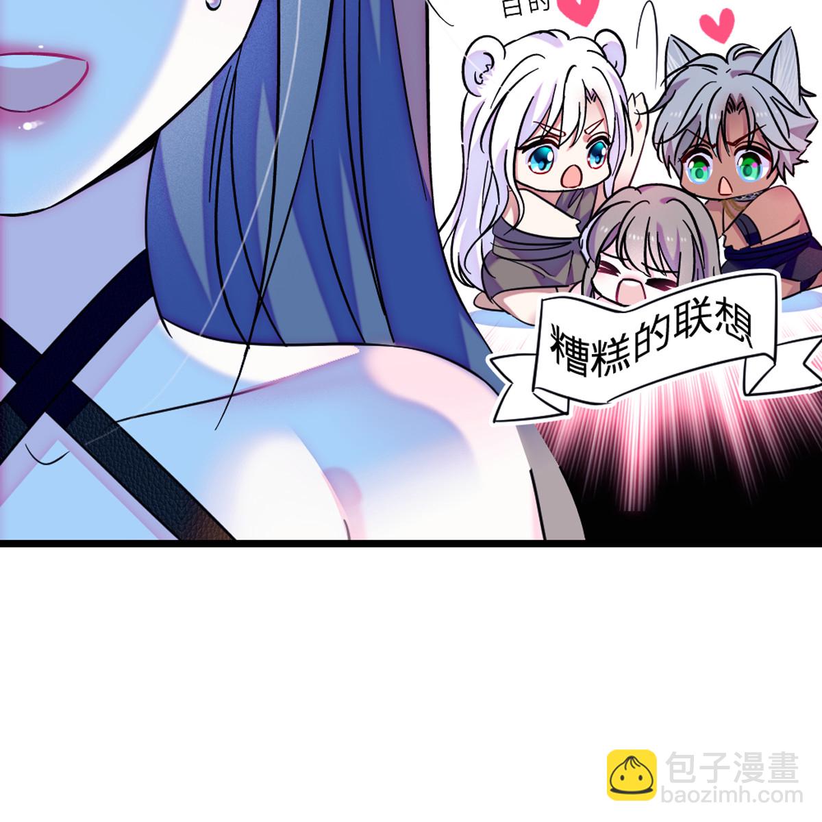 123 血脉的延续41