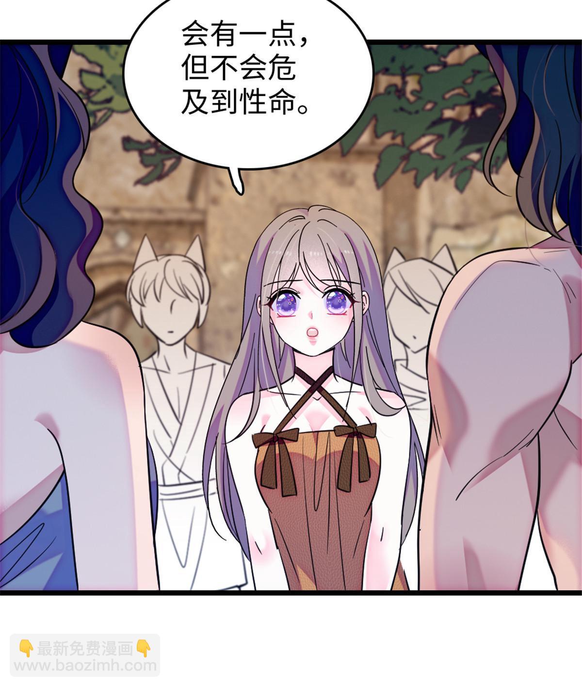 123 血脉的延续5