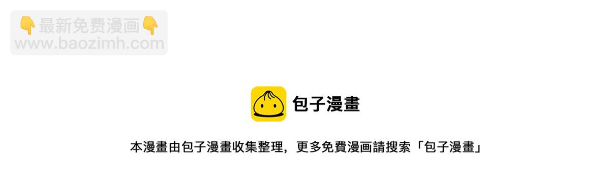 123 血脉的延续61