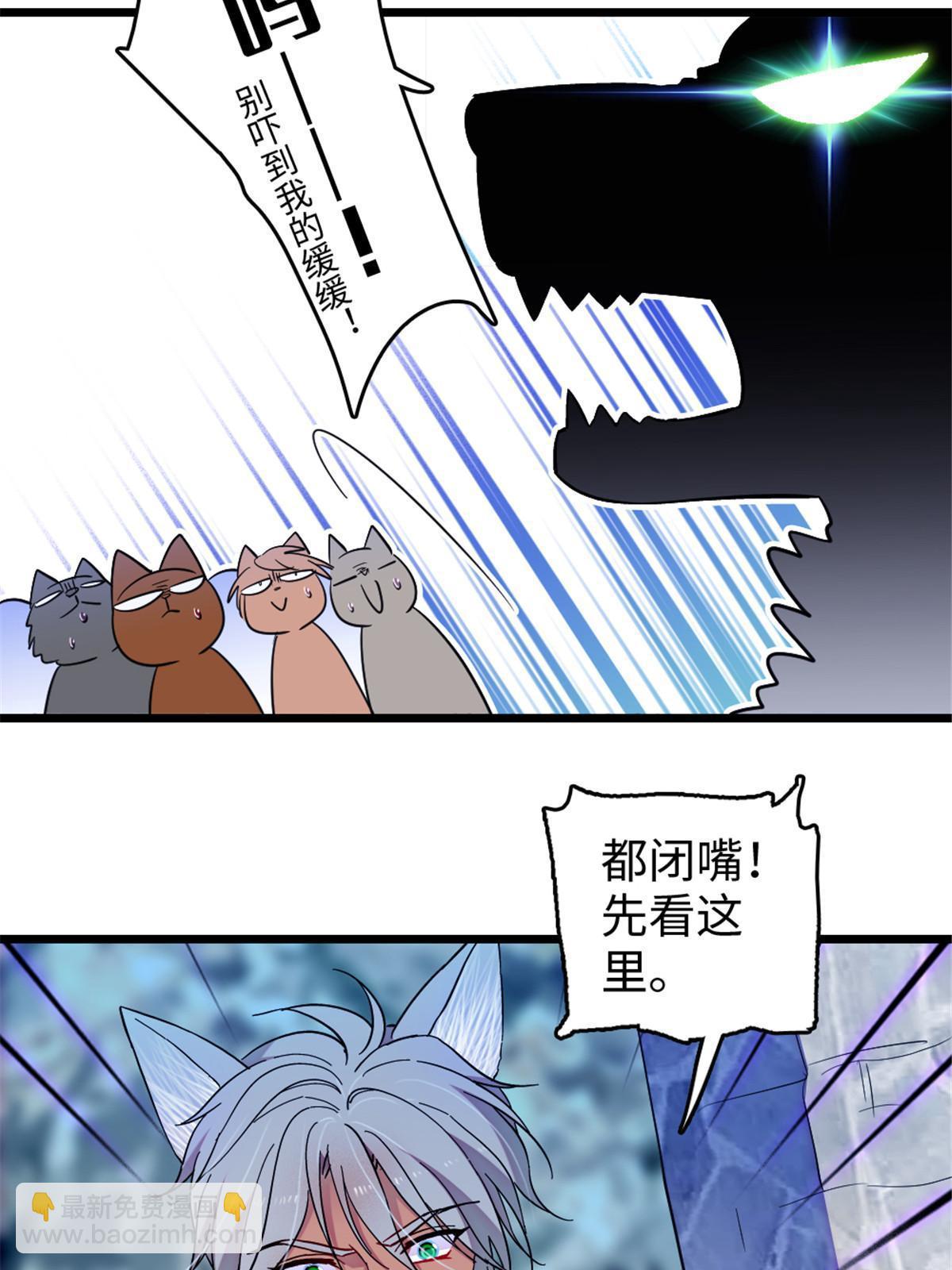 123 血脉的延续7